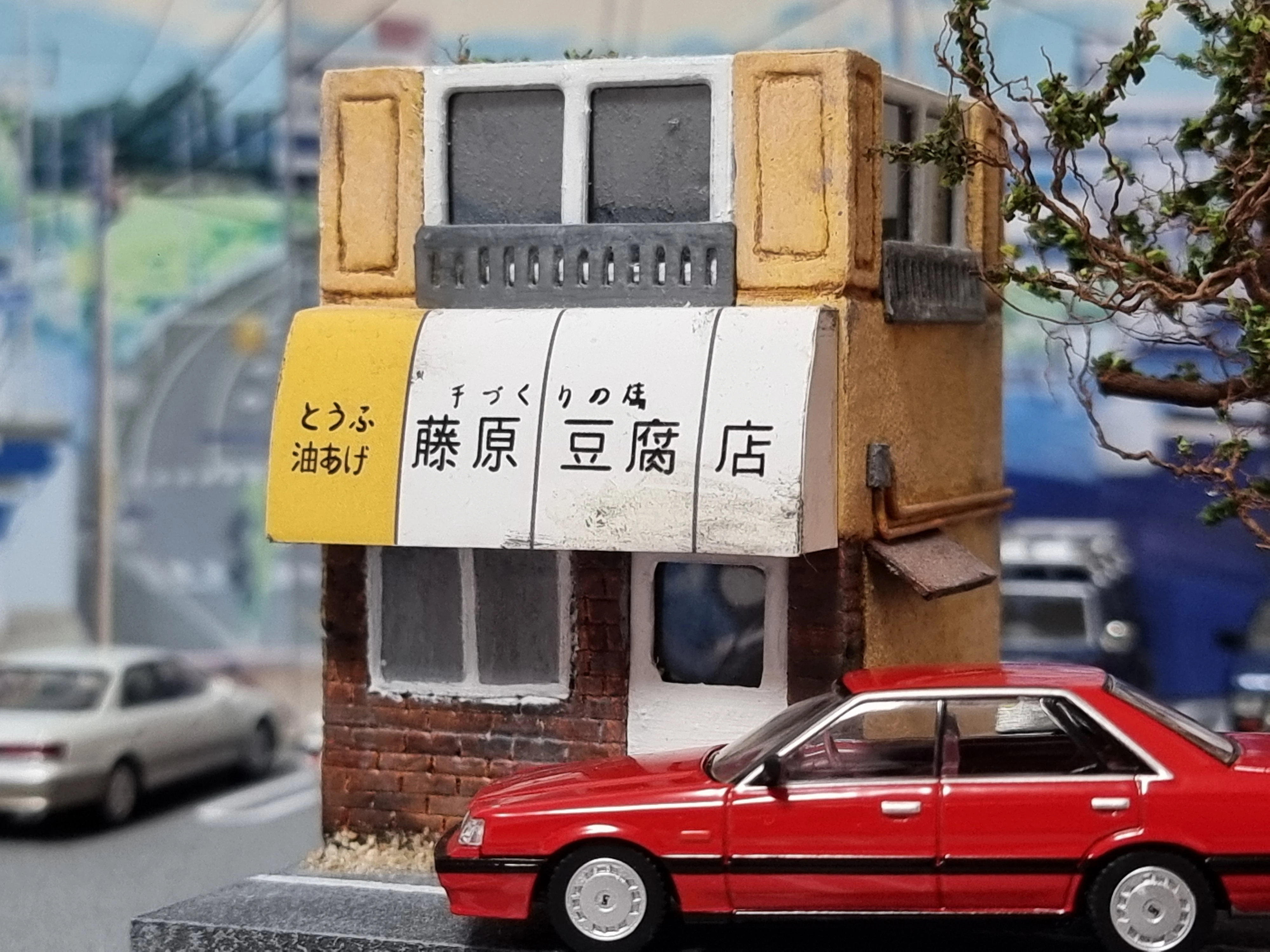 LV-N352a Nissan Skyline 4door HT 1800 Passage (87) | Tomica Wiki
