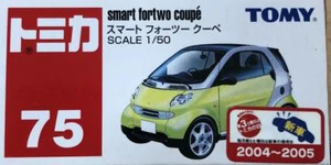 75smartfortwocoupebox