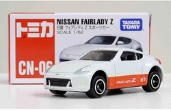 CN-06 Nissan Fairlady Z | Tomica Wiki | Fandom