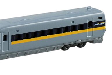 No. 122 Dr.Yellow Type923-T5 | Tomica Wiki | Fandom