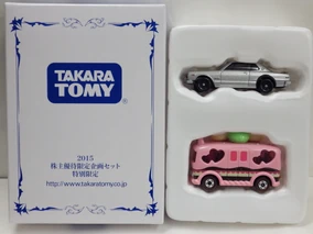 2015 Shareholders Complimentary Set | Tomica Wiki | Fandom