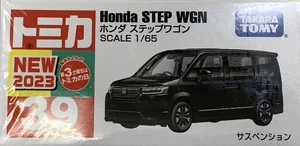 No. 39 Honda Step WGN | Tomica Wiki | Fandom