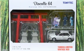 DioColle 64 Carsnap 03a Hatsumoude | Tomica Wiki | Fandom