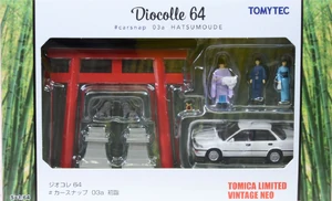 DioColle 64 Carsnap 03a Hatsumoude | Tomica Wiki | Fandom