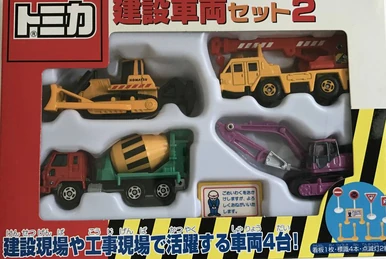トミカ当選品（2005年）　コンテナトミカ　Shellオリジナル トミカ当選品（2005年） コンテナトミカ Shellオリジナル Shell