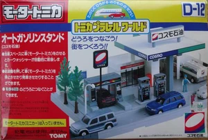Motor Tomica D-12 Auto Gasoline Stand | Tomica Wiki | Fandom