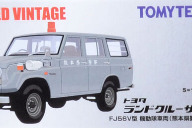 Neu Tomytec Tomica Limited Vintage Maßstab 1:64 LV-104c Toyota