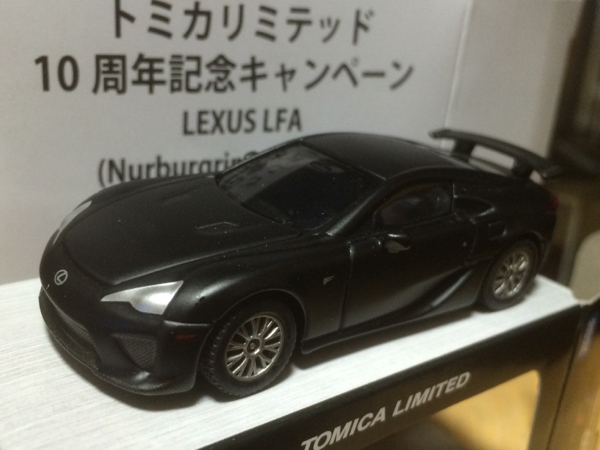 Lexus LFA (Tomica Limited 10th Anniversary Campaign) | Tomica Wiki