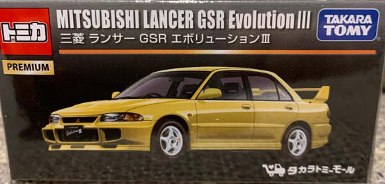 Premium Mitsubishi Lancer GSR Evolution III | Tomica Wiki | Fandom