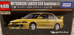 Premium Mitsubishi Lancer GSR Evolution III | Tomica Wiki | Fandom