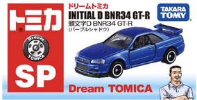 284?cb=20190325163329