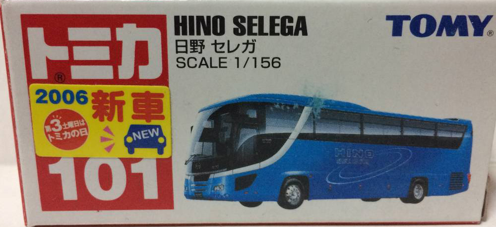 Tomica 101 hot sale