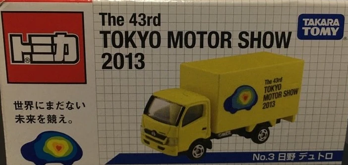 Hino Dutro (43rd Tokyo Motor Show) | Tomica Wiki | Fandom