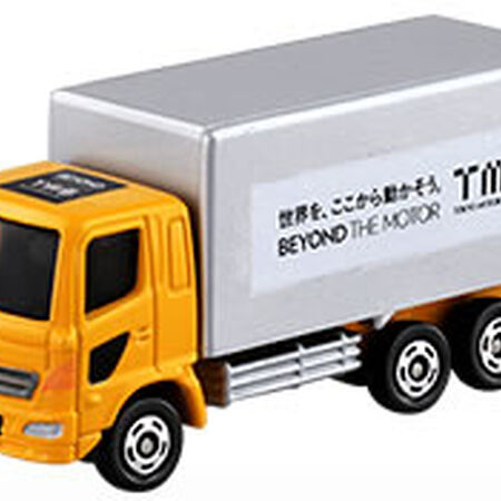tomica hino ranger