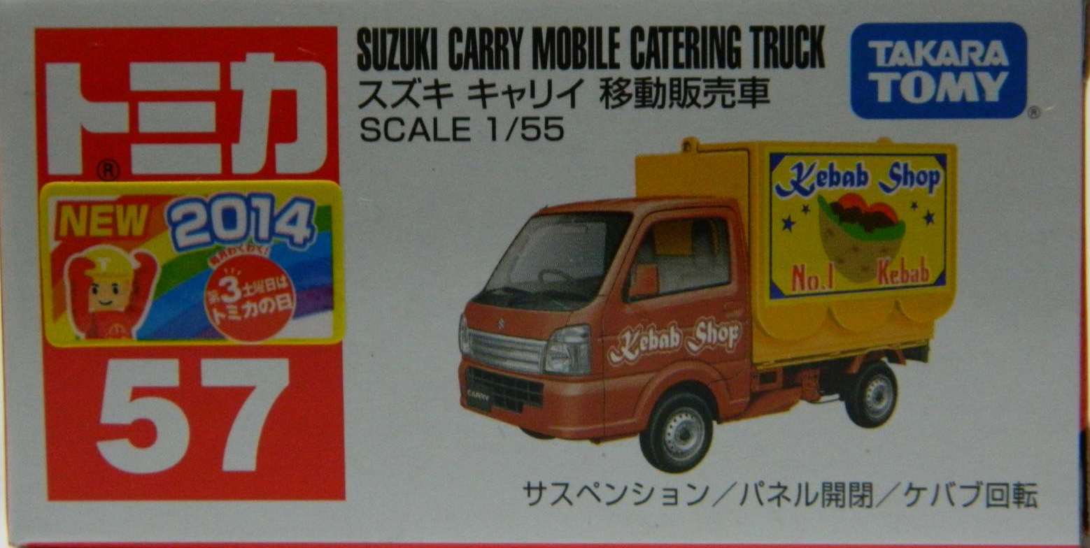 No. 57 Suzuki Carry Mobile Catering Truck | Tomica Wiki | Fandom