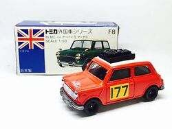 No. F8 BLMC Mini Cooper S Mk-III | Tomica Wiki | Fandom