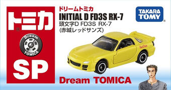 Dream Tomica Initial D Fc3s Rx 7 Akagi Redsuns Tomica Wiki Fandom