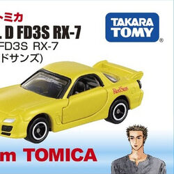 Tomica Premium Unlimited No.12 Initial D RX-7 (Keisuke Takahashi)