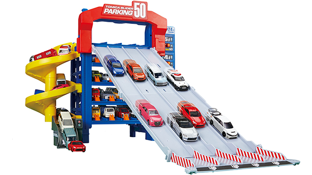 Tomica Slider Parking 50 | Tomica Wiki | Fandom