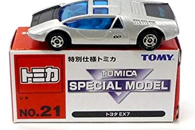 Toyota EX7 Gold-Plated Version (Tomica Expo 2006) | Tomica Wiki