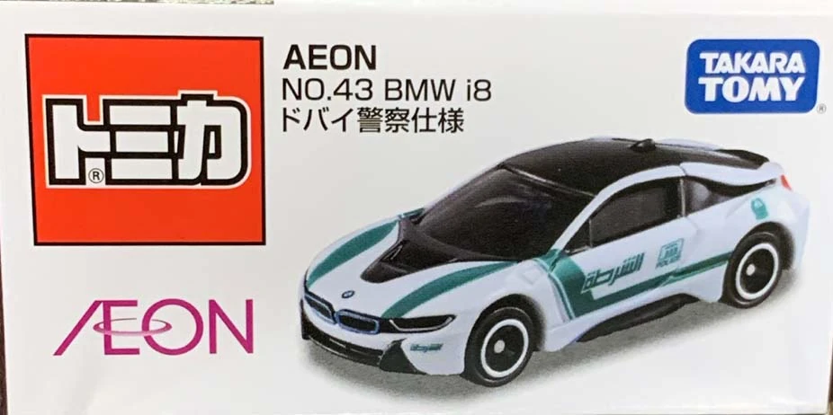 tomica bmw i8