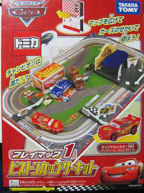 Cars Play Mat 1 Piston Cup Circuit | Tomica Wiki | Fandom