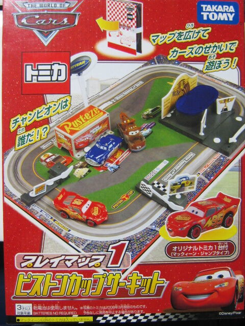 Cars Play Mat 1 Piston Cup Circuit Tomica Wiki Fandom