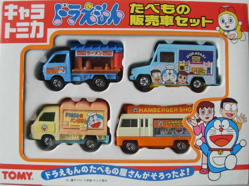 latest?cb=20200107015957