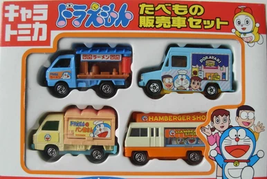 Car Sensor Set | Tomica Wiki | Fandom