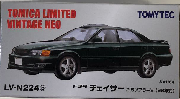 LV-N224b Toyota Chaser 2.5 Tourer V (98) | Tomica Wiki | Fandom LV-N224b Toyota Chaser 2.5 Tourer V (98) | Tomica Wiki | Fandom