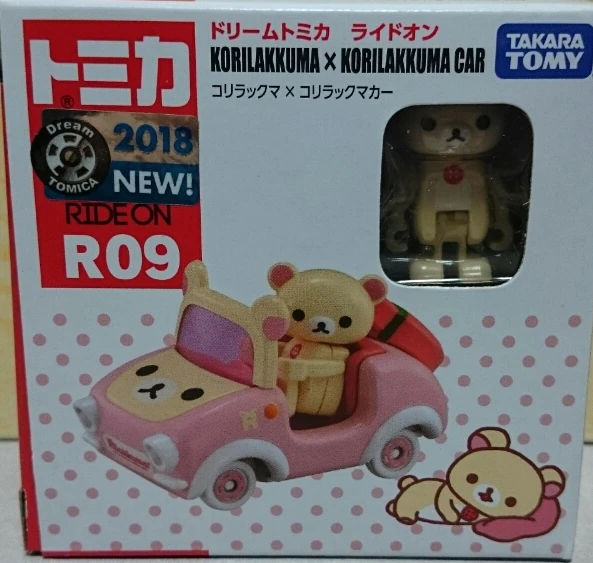 Dream Tomica R09 Korilakkuma x Korilakkuma Car | Tomica Wiki | Fandom