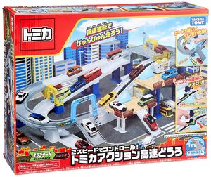 2 Speed Control! Tomica Action Highway (Toy) | Tomica Wiki