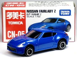 CN-05 Nissan Fairlady Z | Tomica Wiki | Fandom