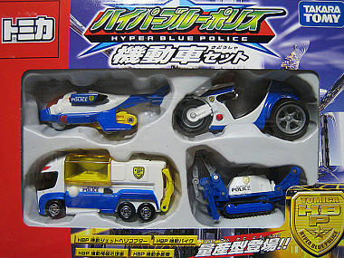 Hyper Blue Police Mobile Vehicle Set (Toy) | Tomica Wiki | Fandom