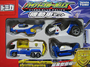 Hyper Blue Police Mobile Vehicle Set (Toy) | Tomica Wiki