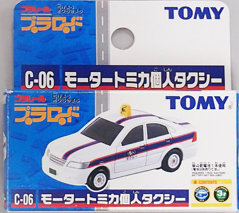C-06 Motor Tomica Owner Taxi | Tomica Wiki | Fandom