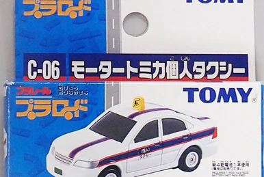 Tomica Dandy DJ-014 Nissan Gloria Taxi | Tomica Wiki | Fandom