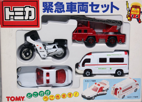 New Tomica Emergency Vehicle Set fire truck ambulance police from Japan 