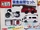 Emergency Vehicle Set