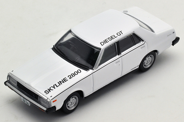 1/20スカイライン2000GTターボ 20-4 日産 スカイライン 2000ターボ GT-ES | はるてんのトミカ