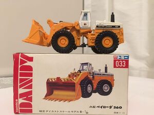 Tomica Dandy 033 Komatsu Pay Loader 560 | Tomica Wiki | Fandom