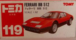日本製☆トミカ 赤箱 119 フェラーリ　BB512 トミカ 119 フェラーリ BB 512 日本製 赤箱【66693211