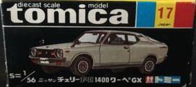 Amazon.co.jp: ミニカー ヨネザワ ダイヤペット ニッサン