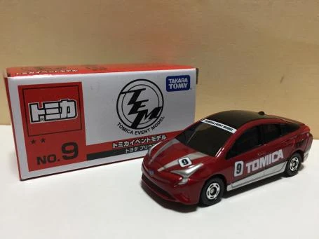 latest?cb=20190422131346