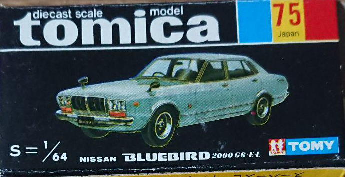 No. 75 Nissan Bluebird 2000 G6-EL | Tomica Wiki | Fandom