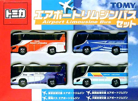 Airport Limousine Bus Set | Tomica Wiki | Fandom