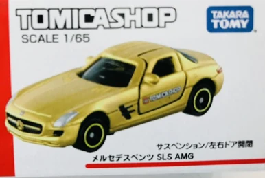 LV-N79b Mercedes-Benz 190E 2.3 | Tomica Wiki | Fandom
