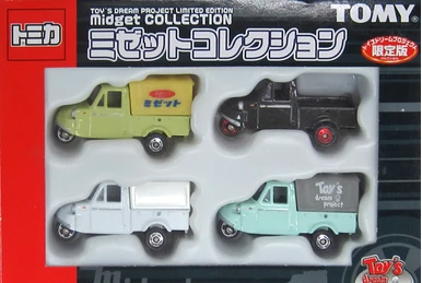 No. 21 Daihatsu Midget | Tomica Wiki | Fandom