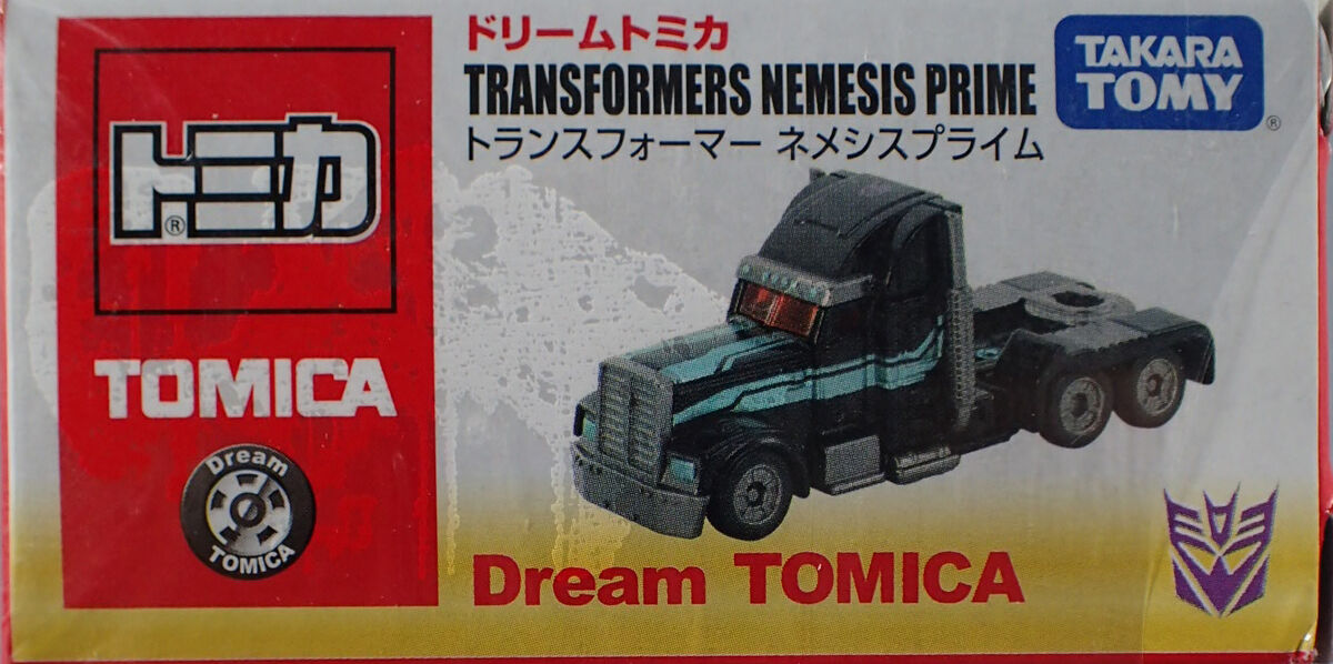 Dream Tomica Transformers Nemesis Prime | Tomica Wiki | Fandom