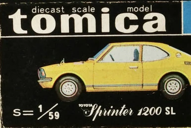 No. 16 Mazda Cosmo Sport | Tomica Wiki | Fandom